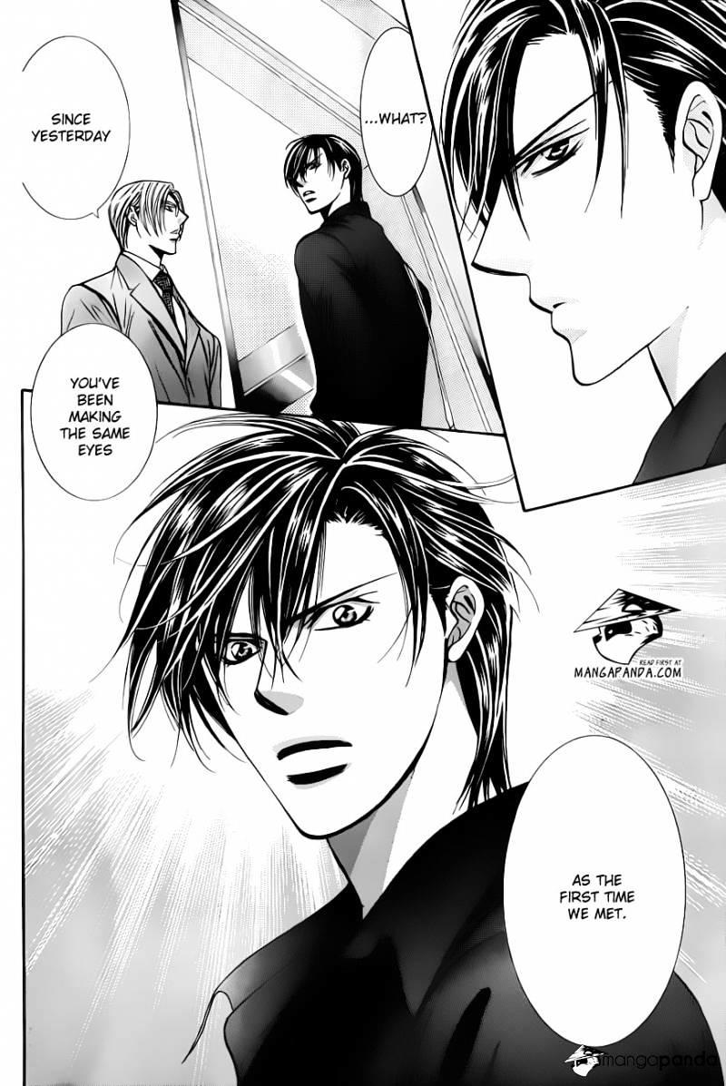 Skip Beat, Chapter 192 image 18